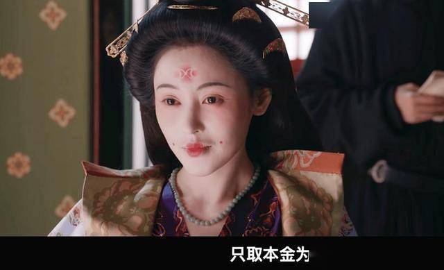 《长安的荔枝》十七娘,你告诉我这是张天爱演的?