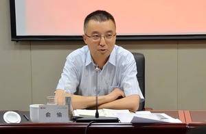 江苏两名干部履新_张桥_俞愉_虎丘区