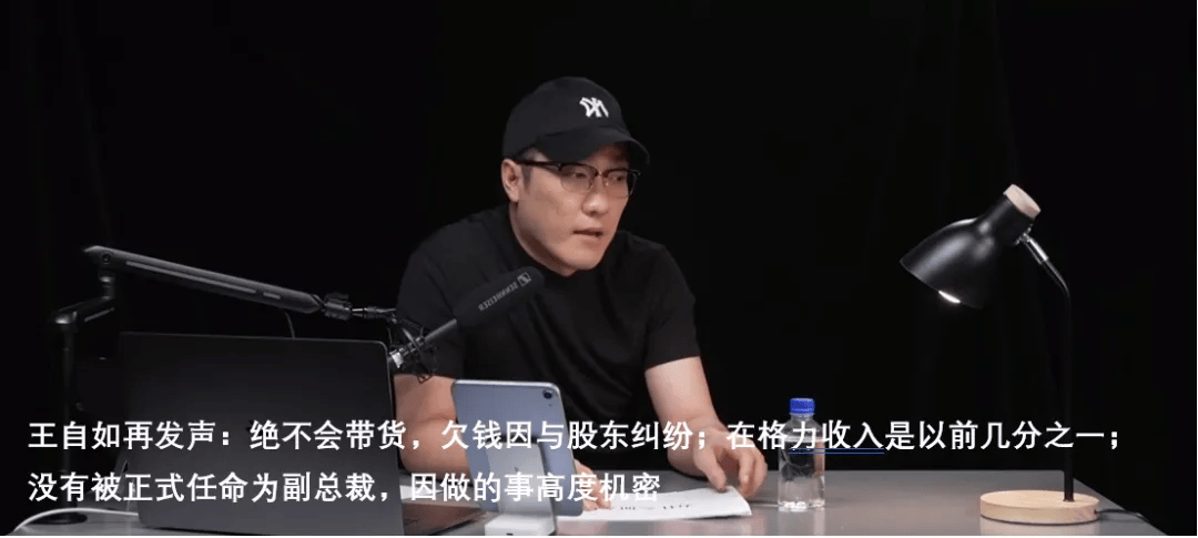 任正非在人民日报发声：“不去想困难，干就完了，一步一步往前走”