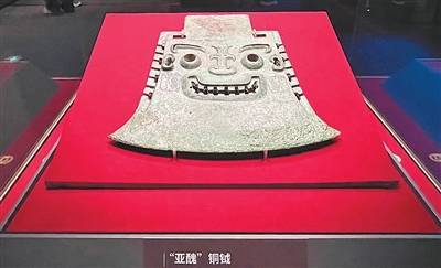 展览“景观尚王朝”非常受欢迎