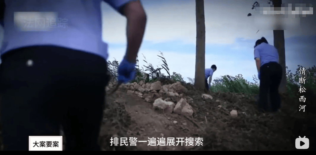 真实凶案:河边惊现赤裸的无头女尸,凶手竟隐藏18年!