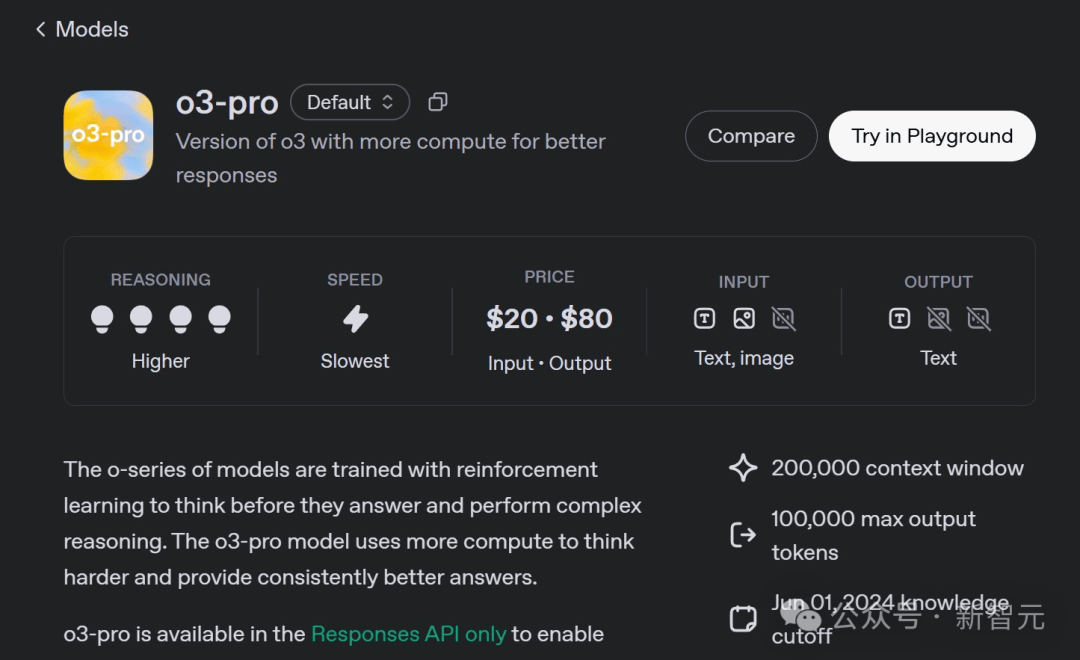 刚刚，OpenAI最强推理模型o3-pro诞生！碾压Gemini 2.5 Pro击穿底价