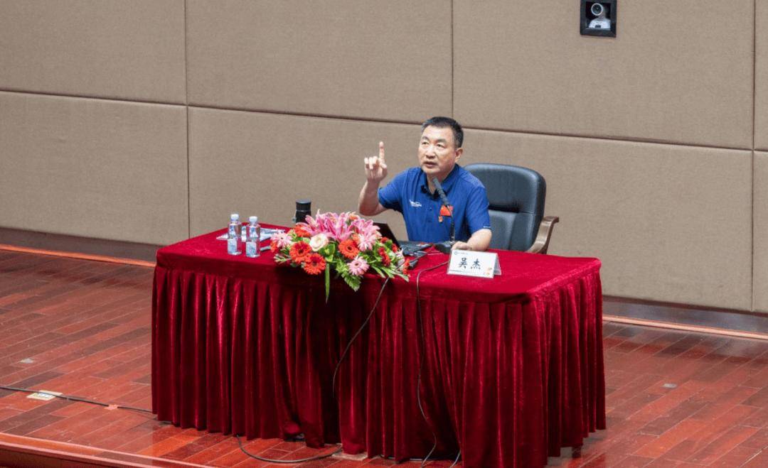 吴杰:矢志航天,为国奉献