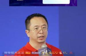 周鸿祎：未来一个员工领导100个智能体将成常态