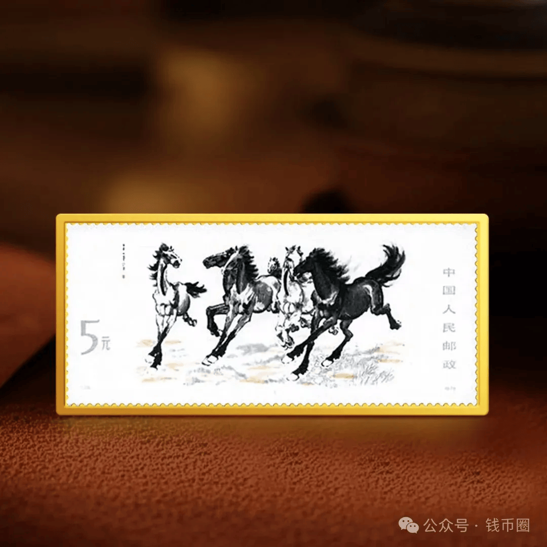 T28M奔马邮票小型张,价格,图片,最新
