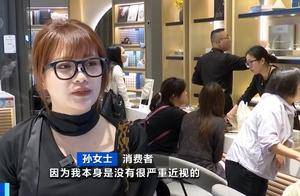 智能眼镜销量暴涨800%