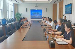 省政府参事赴滨州开展“品牌赋能民营企业高质量发展”专题调研