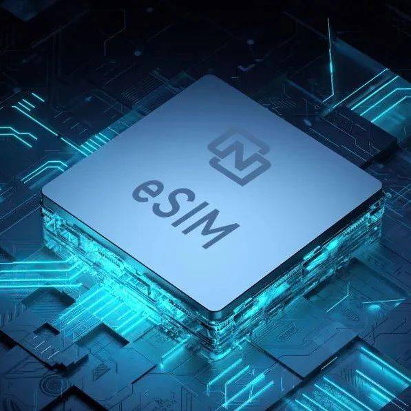 天地互联，一芯掌控：eSIM如何实现地面与卫星的“无缝漫游”？