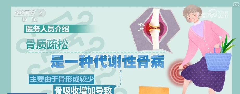 如何有效防晒？怎样利于维生素D合成与钙吸收？“分寸”拿捏