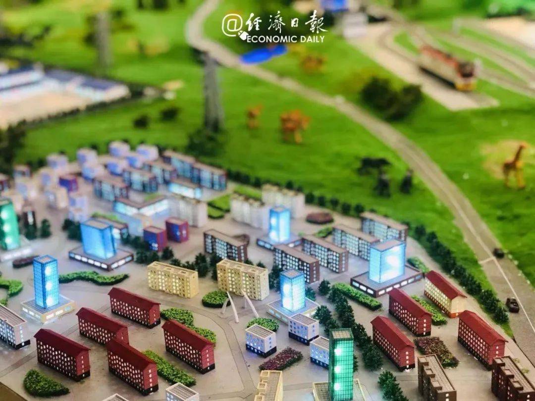 全面取消限制？广州楼市大消息→