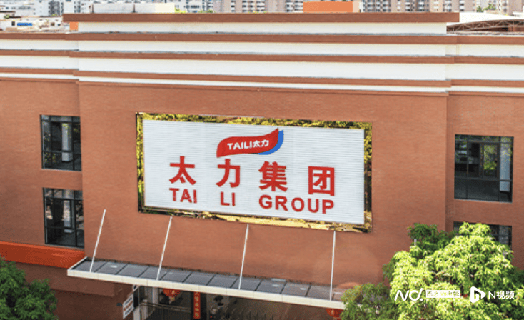 专访“家居收纳第一股”掌门人：跨境电商成品牌全球化核心