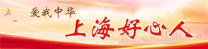 女白领旧疾发作晕倒 好心队长帮忙紧急处置_王晓君_女子_丁玮杰