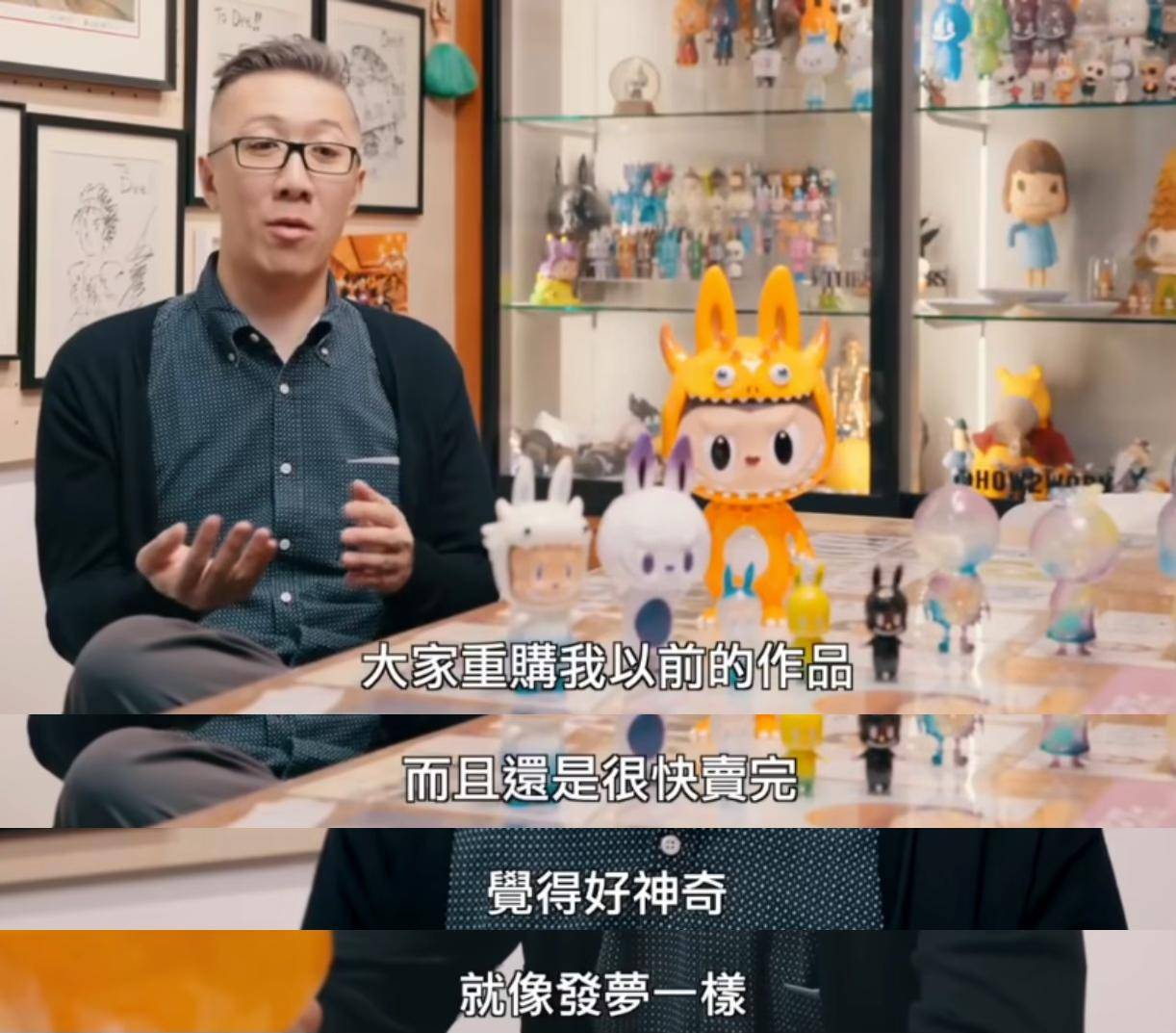 图片[2]-LABUBU这么丑，为什么还有这么多人爱，还这么值钱？ -华闻时空