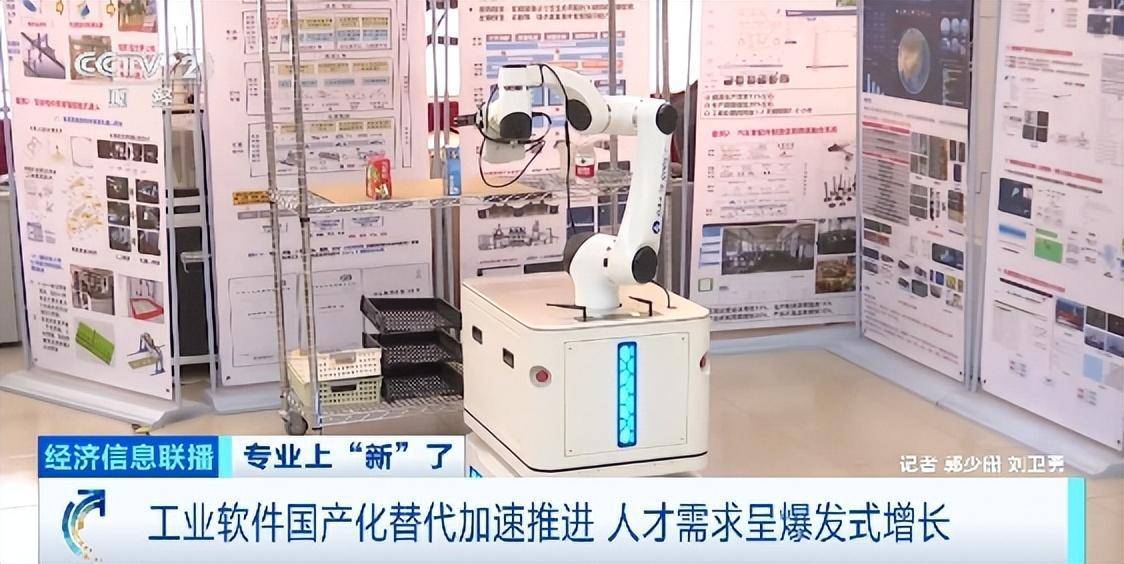 爆发式增长！这一领域，缺人！缺口达20万