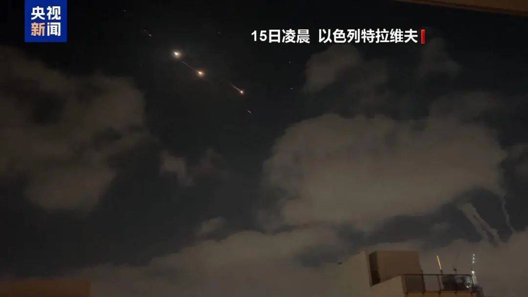 以色列袭击伊朗致中东股市大跌，多轮冲突升级