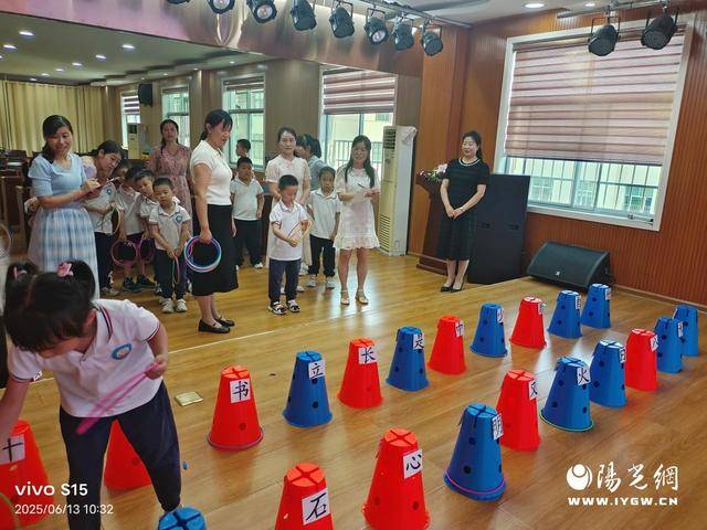 _幼儿园的识字游戏大全_ 幼儿园幼小衔接活动 
