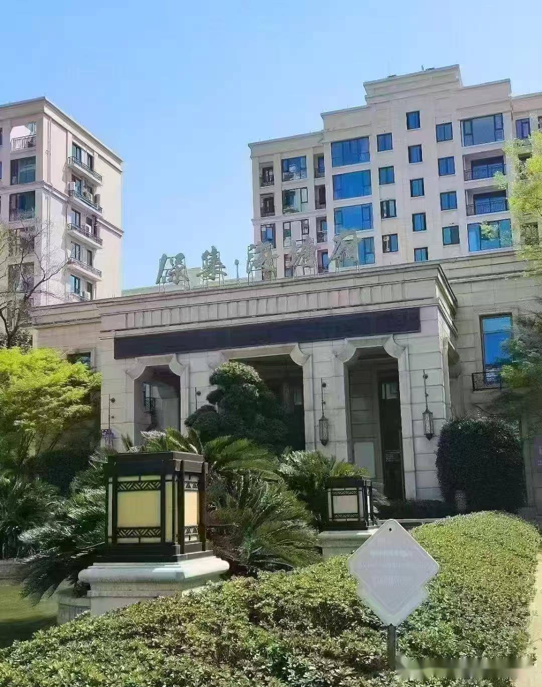 2021年时卖488W，现在268还卖不掉，4年就少了200多个