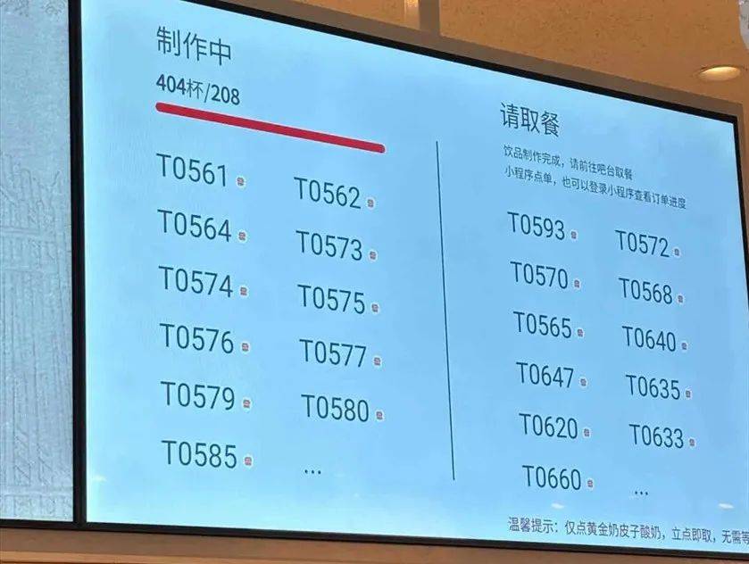 宁波酸奶哪种好喝__宁波酸奶价格查询