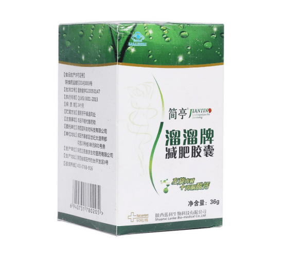 瘦身新潮流：告别传统，迎接科学减肥新时代