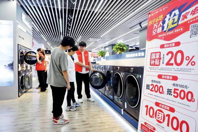 iPhone都来抢，补贴额度告急？