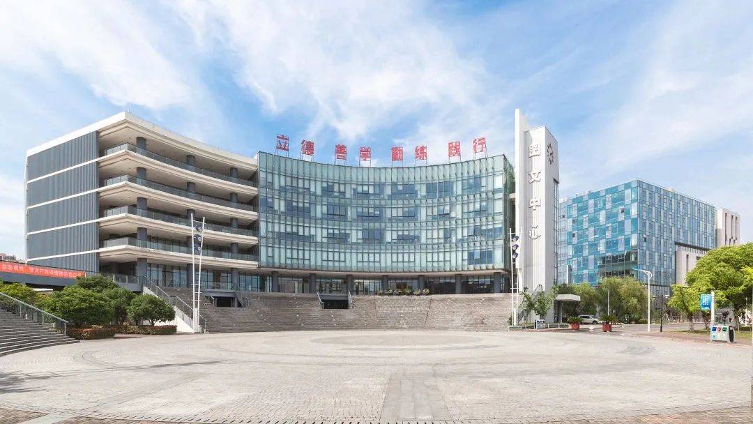 聚焦新专业 赋能新未来