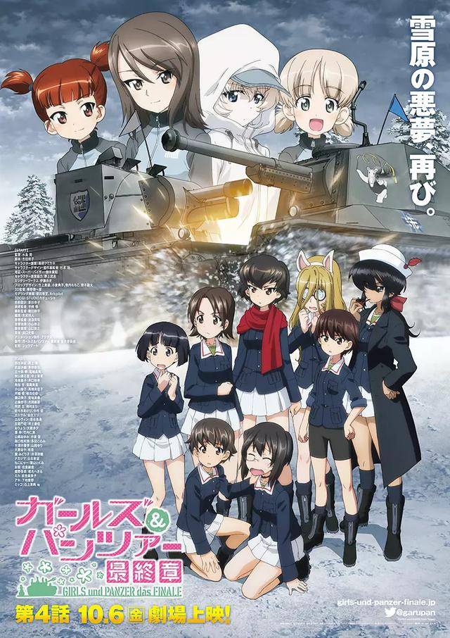 日本后宫番动漫排行榜前十名_日本后宫动漫排名榜前十名_