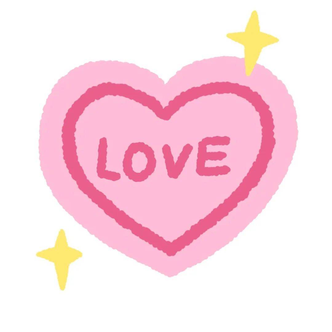 "微信头像加个爱心"