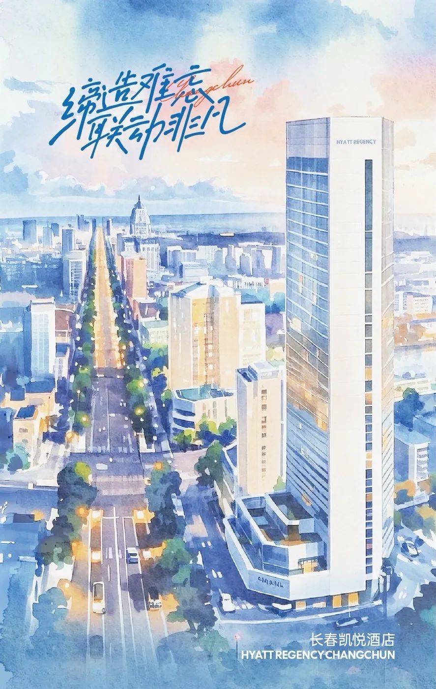 _都市绿洲餐饮集团_都市绿洲开业了吗