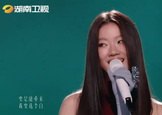 00 后歌手改编李白引争论！经典作品改编翻拍为何风险大？