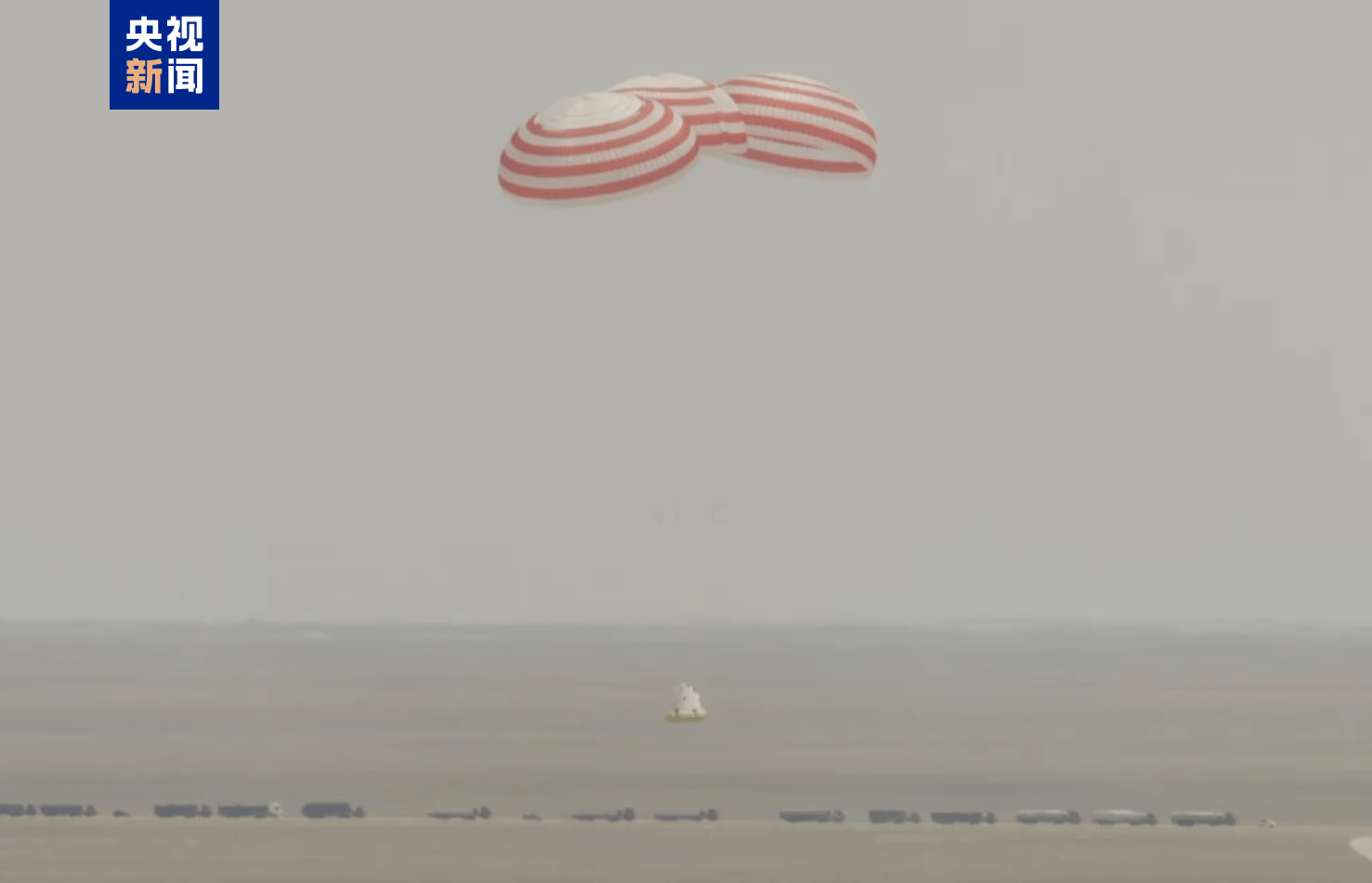 我国新一代载人飞船“梦舟”零高度逃逸飞行试验取得圆满成功