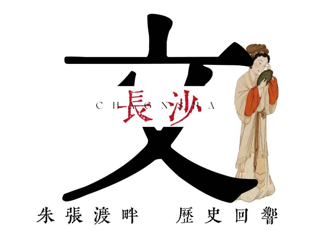 风华录_央视探访阎维文的家_