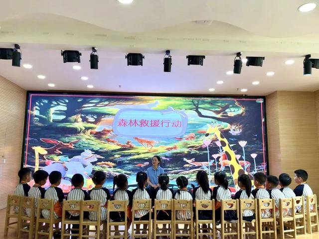 五大领域艺术教育研讨活动_幼儿园语言教学反思_幼儿园艺术教育融合