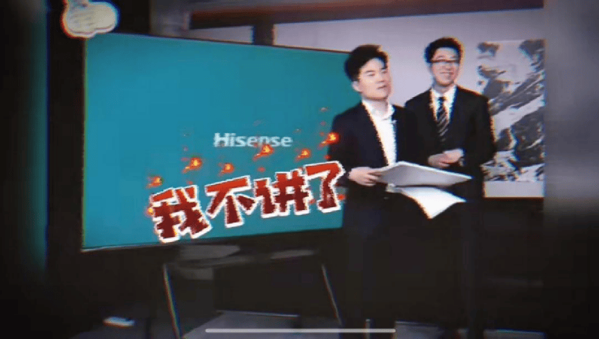 事先张扬的“演戏式”直播带货，还能大卖多久？