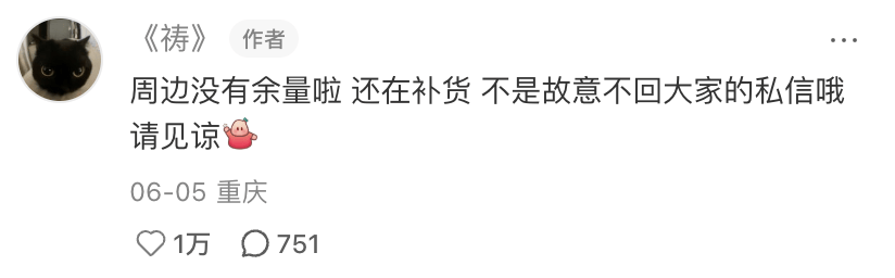 蒙娜丽莎旅拍_蒙娜丽莎展览馆_