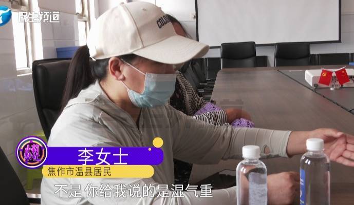 40岁女子月经没来去看医生，诊断为“湿气太重”，谁知竟是……