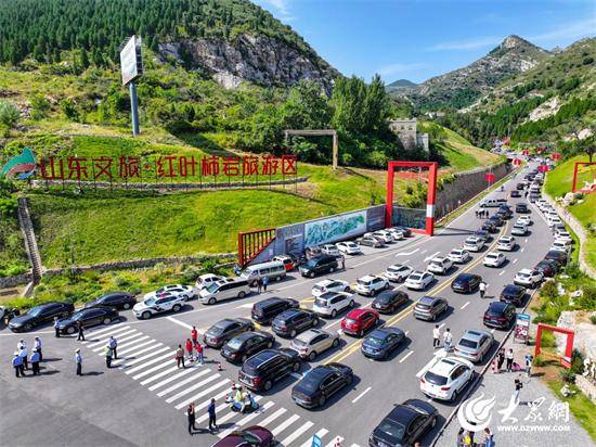 2025年4月4A级景区品牌传播力200