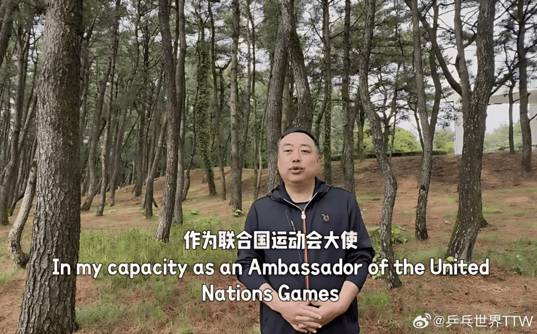 刘国梁有新身份！将赴纽约任职，本人发声→