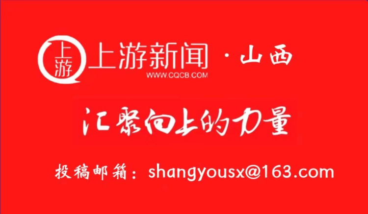 高质量发展看山西国企：酒泉市委常委、敦煌市委书记王彦群到访山西建投