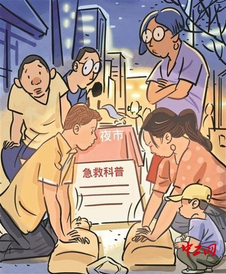 图片描述丨光