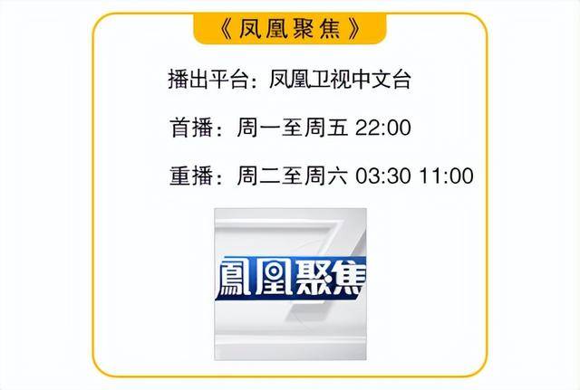 谁有黄站:苏-35被击落 F-16靠北约体系完成"跨代逆袭" 俄乌空战模式彻底改变?