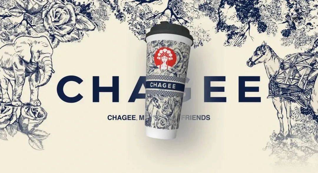 奶茶老阿姨__老奶茶牌子