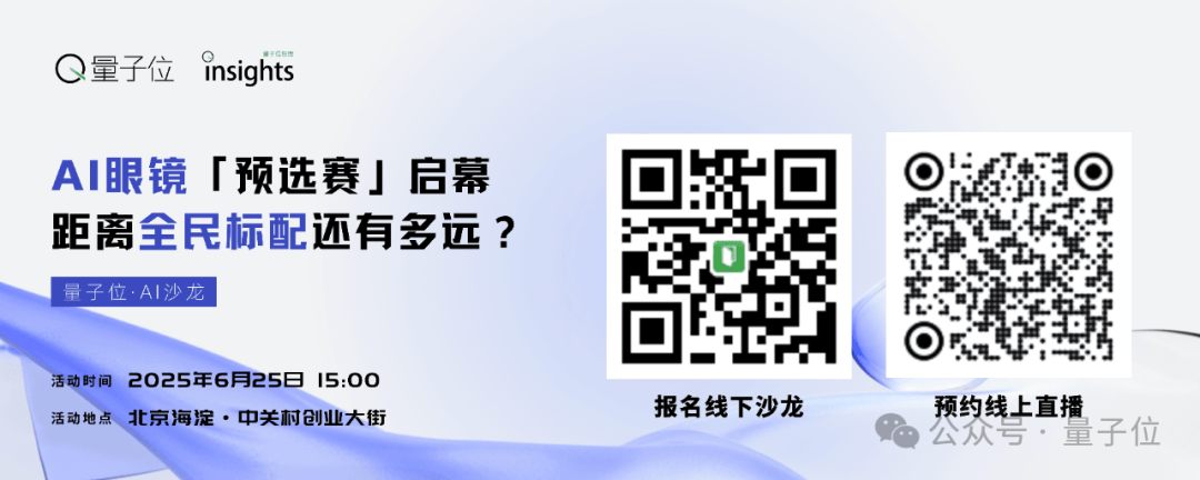 英伟达中国一把手造国产GPU，冲刺IPO了