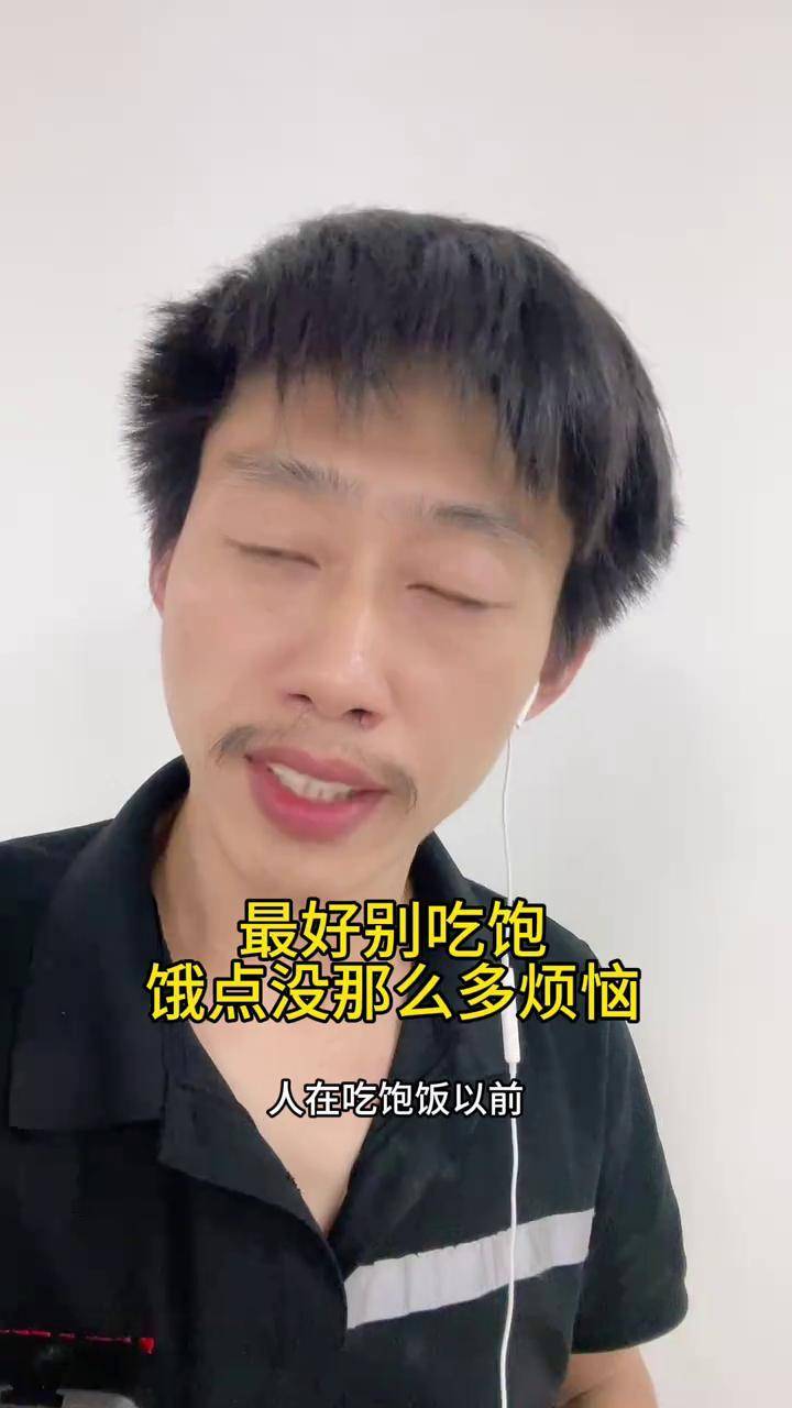 饿了么客服人工电话多少_饿了么的人工客服电话介绍的简单介绍