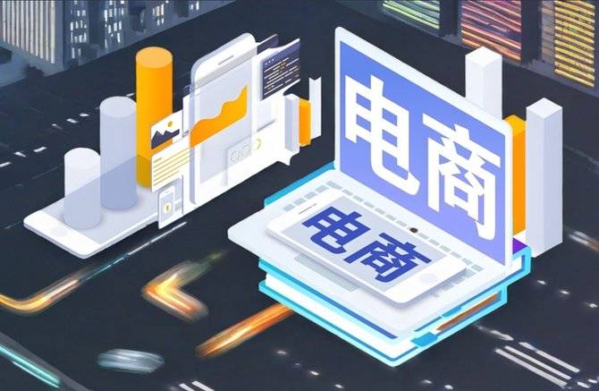 学历“注水”、研发“空谈”？电商品牌“专家人设”造假全路径分解