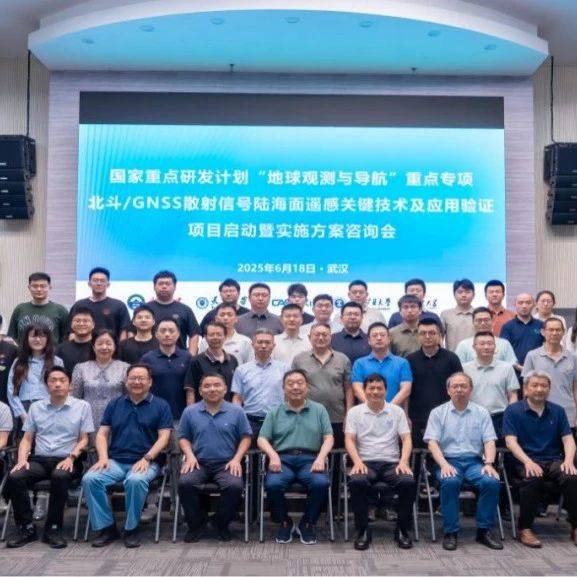 新书出版！翦知湣院士作序推荐！《北冰洋的沉积学与古海洋学研究》