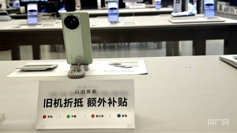 消费活力持续激发 青海省5月社零总额同比增长4.5%__消费活力持续激发 青海省5月社零总额同比增长4.5%