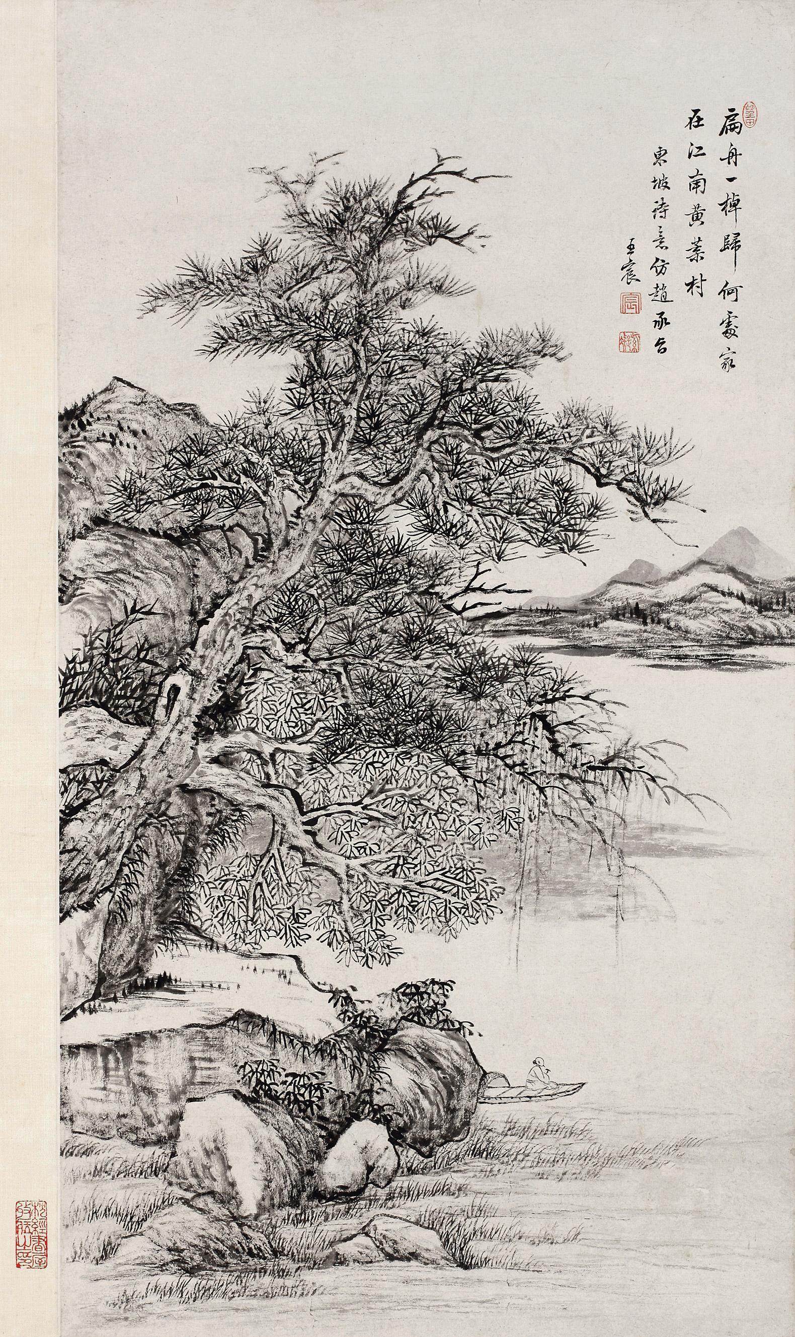 _苏轼的文学与人生_人文历史苏轼