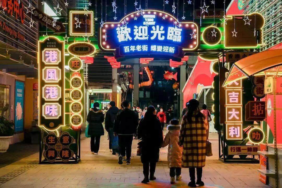 _深圳非遗主题馆_深圳首届非遗游园会