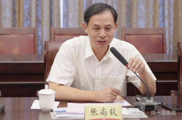 大逼图:中纪委网站通报：“交通大学”副校长，任上被查！