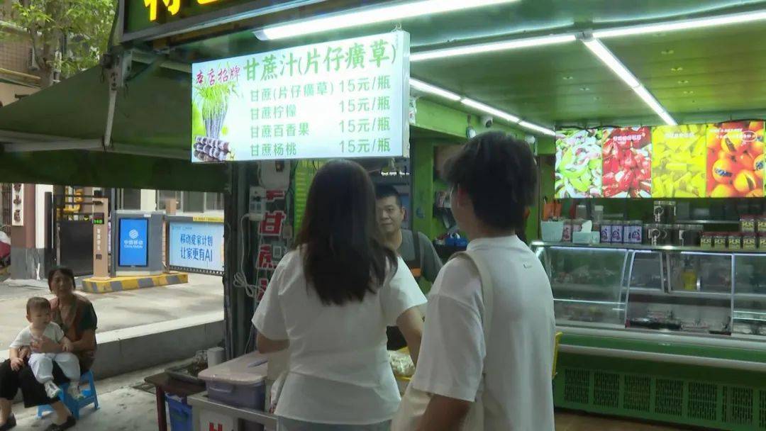 _厦门的片仔癀的功效_片仔癀厦门体验馆